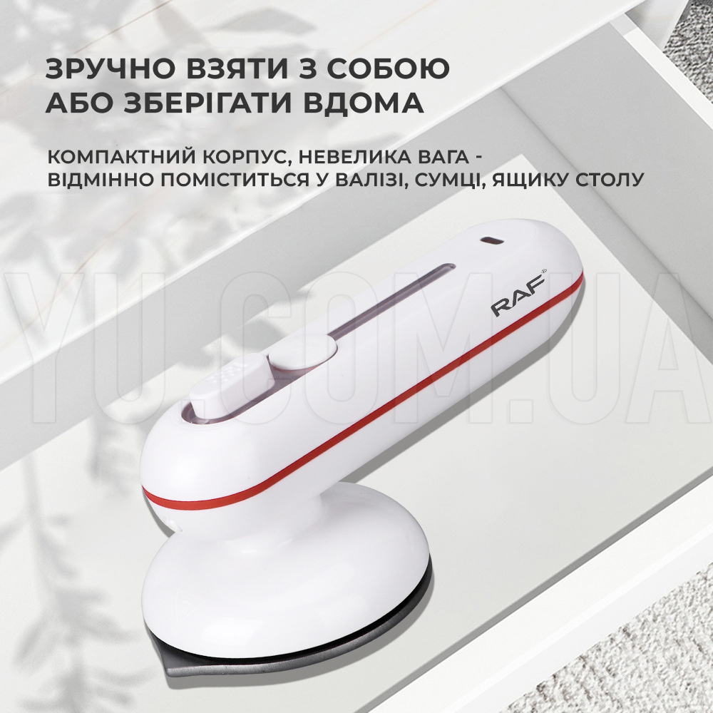 Портативна дорожня міні-праска R 1265 кругла з функцією відпарювача 350 Вт Портативна дорожня міні-праска R 1265 кругла з функцією відпарювача 350 Вт